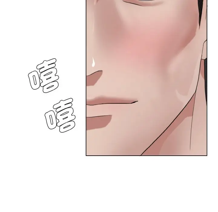 漫画《坏女人/了不起的她》第7话第120张图