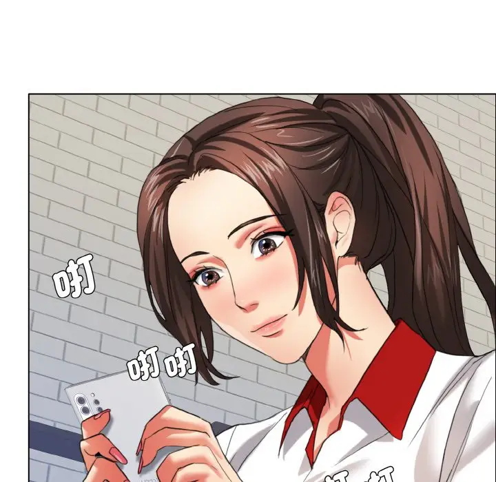 漫画《坏女人/了不起的她》第7话第32张图