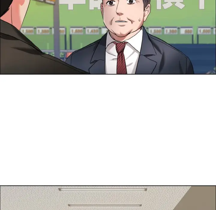 漫画《坏女人/了不起的她》第7话第62张图