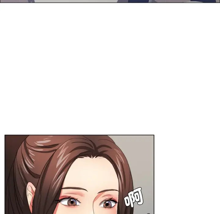 漫画《坏女人/了不起的她》第8话第55张图