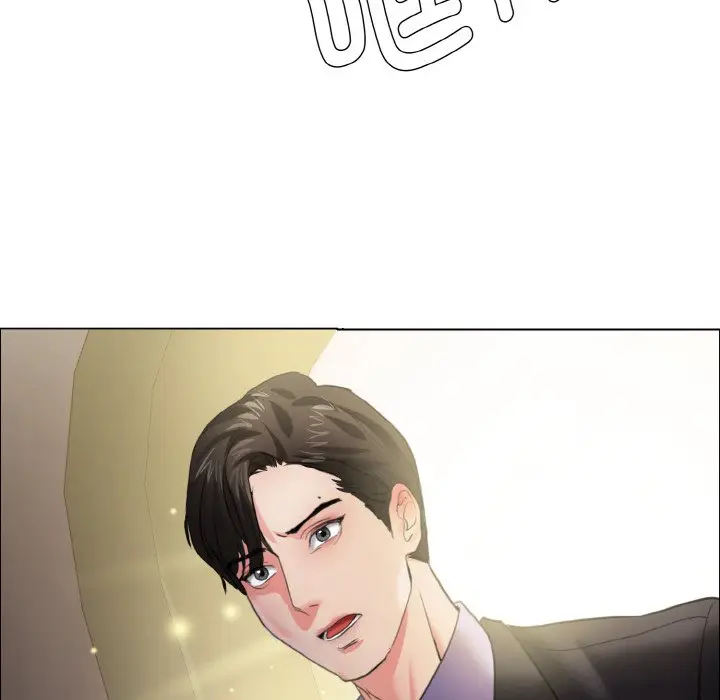 漫画《坏女人/了不起的她》第9话第110张图
