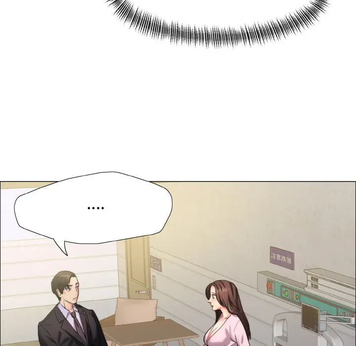 漫画《坏女人/了不起的她》第9话第127张图