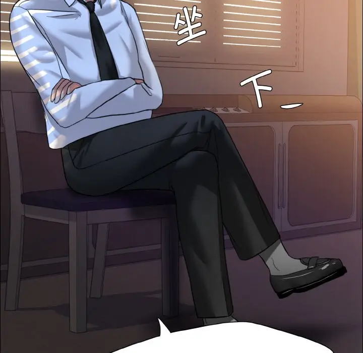 漫画《坏女人/了不起的她》第9话第34张图
