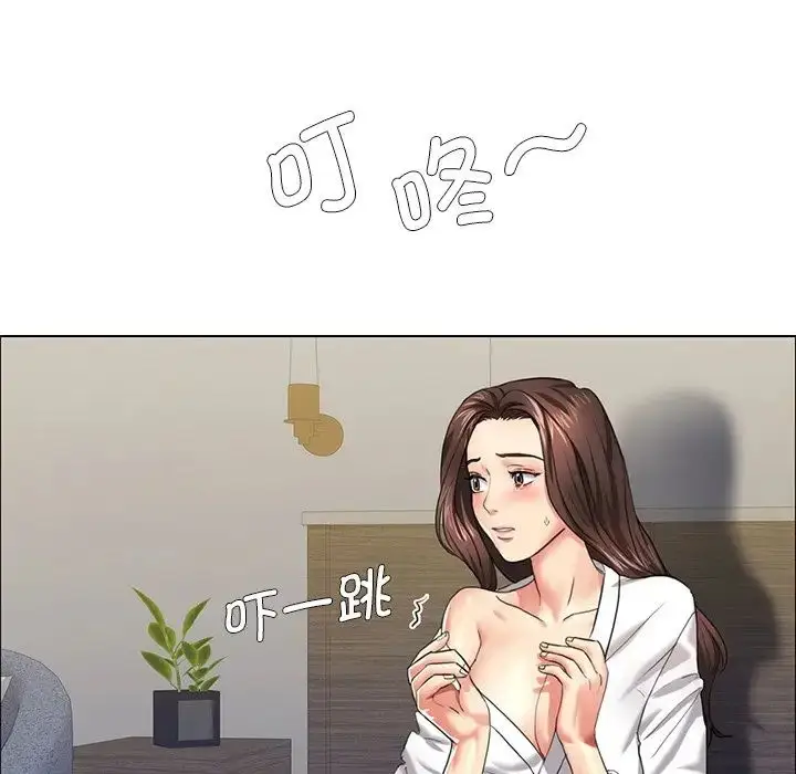 漫画《坏女人/了不起的她》第11话第104张图
