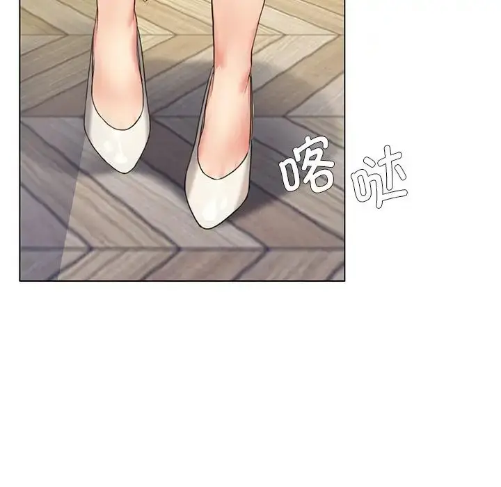 漫画《坏女人/了不起的她》第11话第28张图