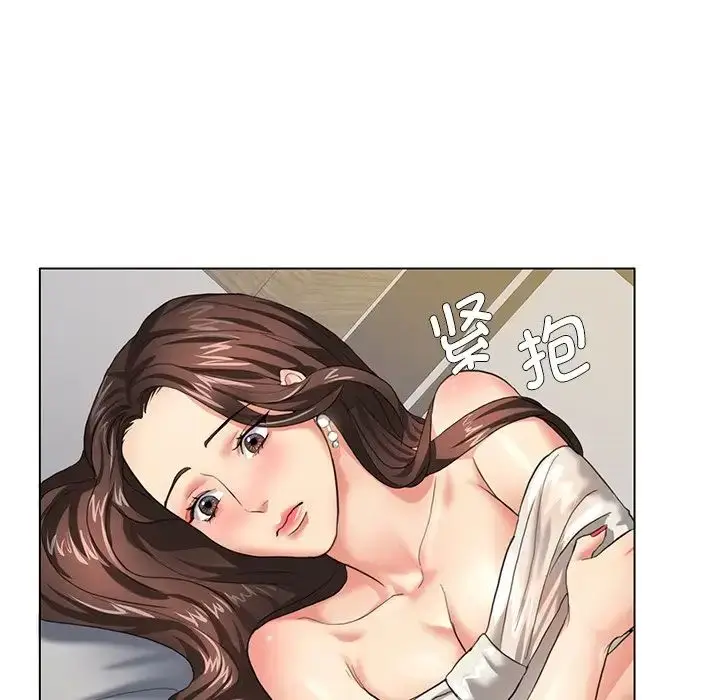 漫画《坏女人/了不起的她》第11话第44张图