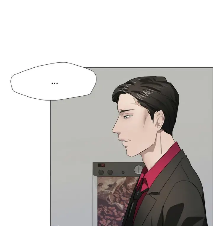 漫画《坏女人/了不起的她》第12话第25张图