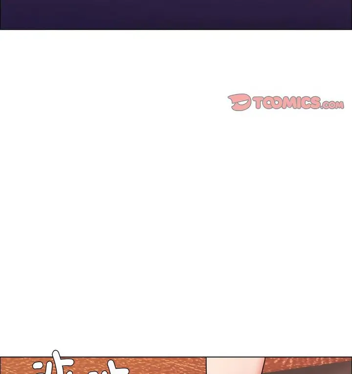 漫画《坏女人/了不起的她》第12话第62张图