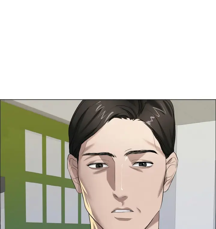 漫画《坏女人/了不起的她》第12话第9张图