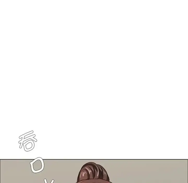 漫画《坏女人/了不起的她》第13话第30张图