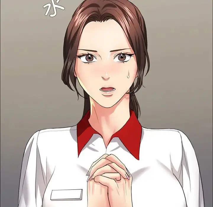 漫画《坏女人/了不起的她》第13话第31张图