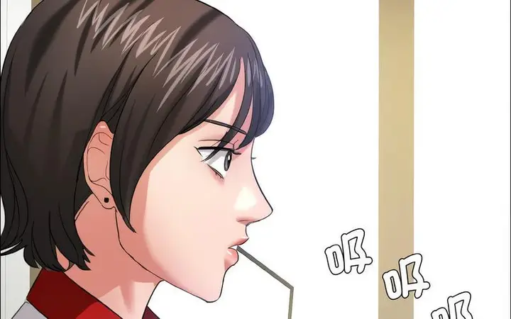 漫画《坏女人/了不起的她》第14话第75张图