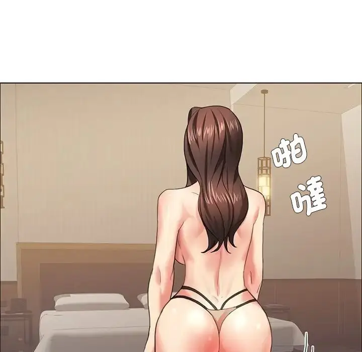 漫画《坏女人/了不起的她》第15话第101张图