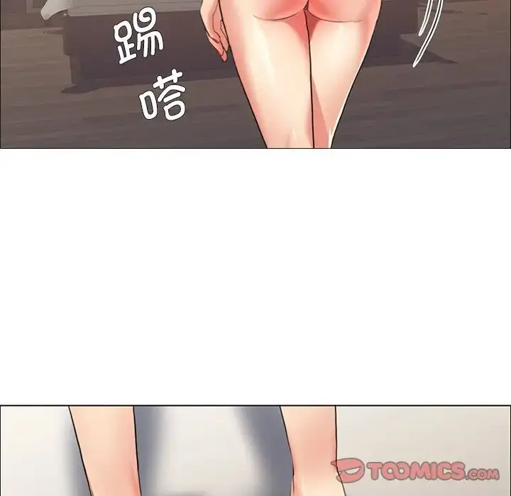 漫画《坏女人/了不起的她》第15话第102张图