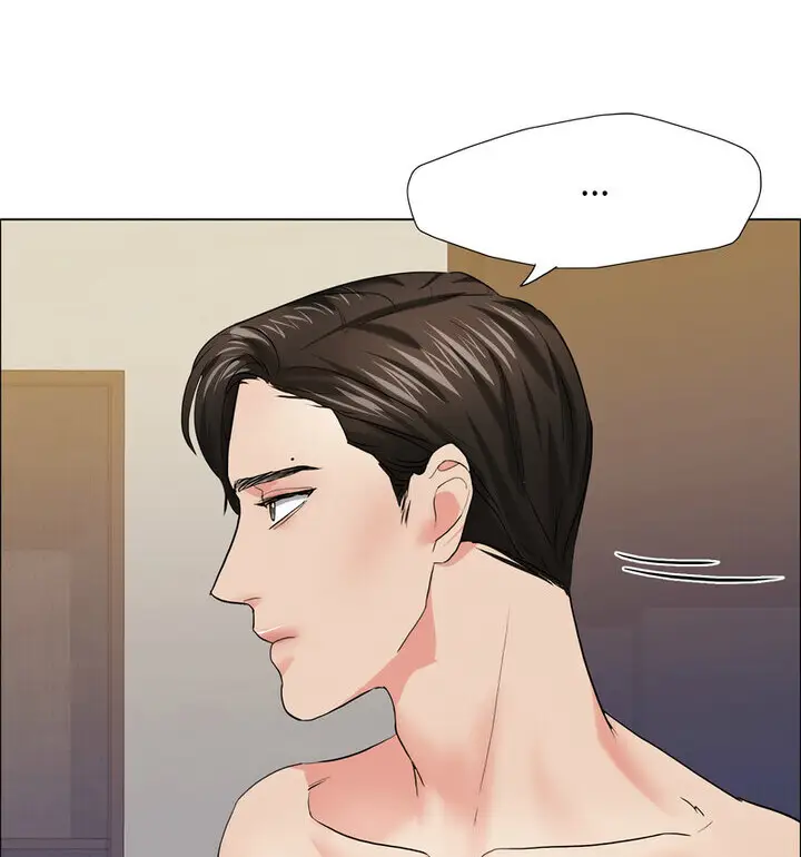 漫画《坏女人/了不起的她》第16话第117张图