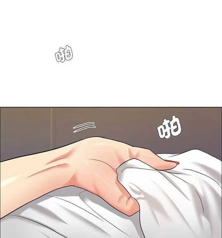 漫画《坏女人/了不起的她》第16话第67张图