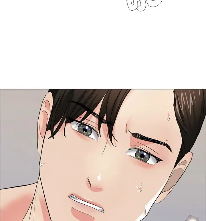 漫画《坏女人/了不起的她》第16话第91张图