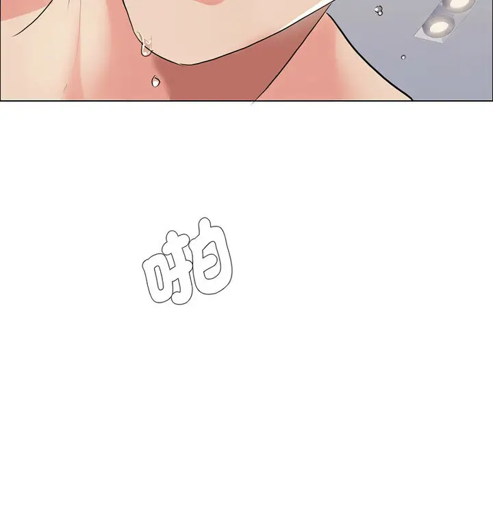 漫画《坏女人/了不起的她》第16话第92张图