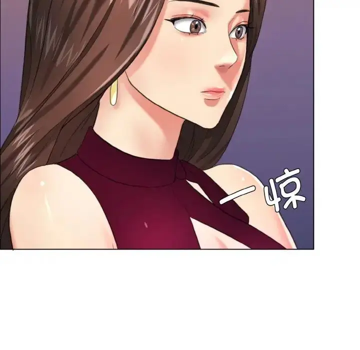 漫画《坏女人/了不起的她》第17话第107张图