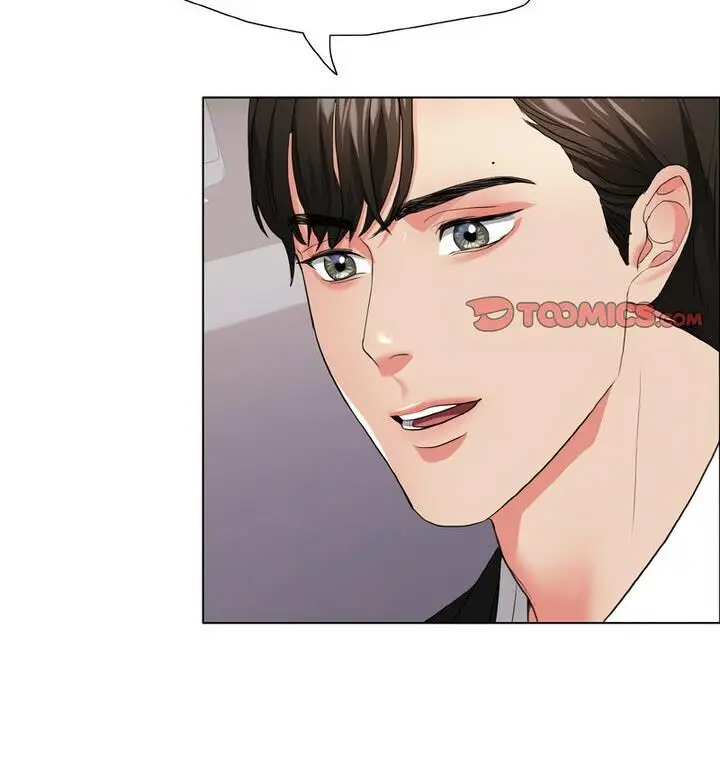 漫画《坏女人/了不起的她》第18话第96张图