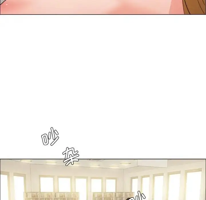 漫画《坏女人/了不起的她》第21话第58张图