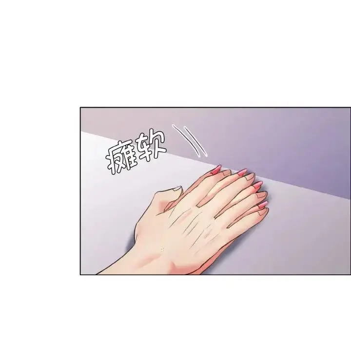 漫画《坏女人/了不起的她》第23话第49张图