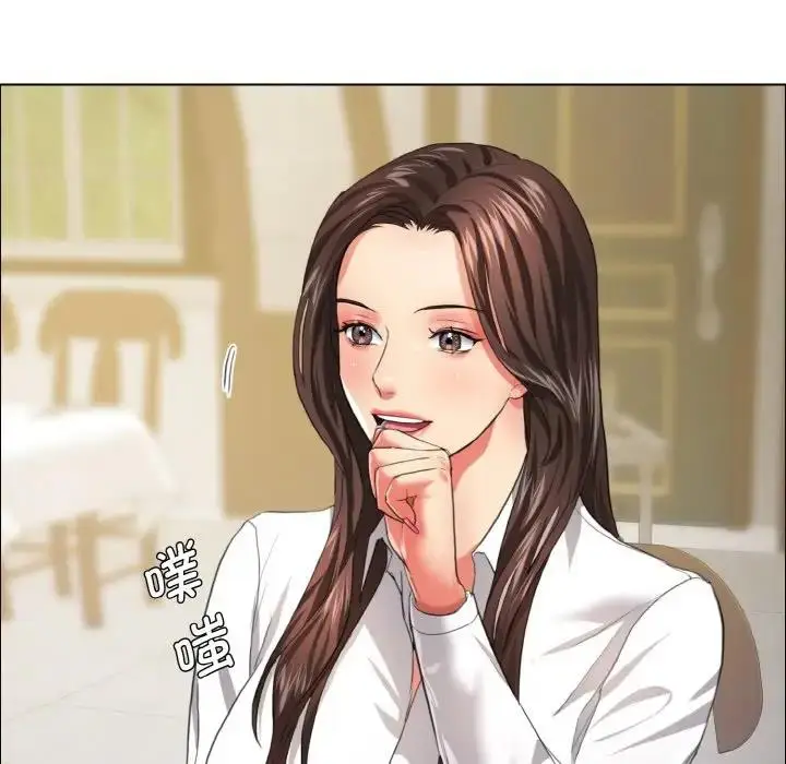 漫画《坏女人/了不起的她》第24话第31张图