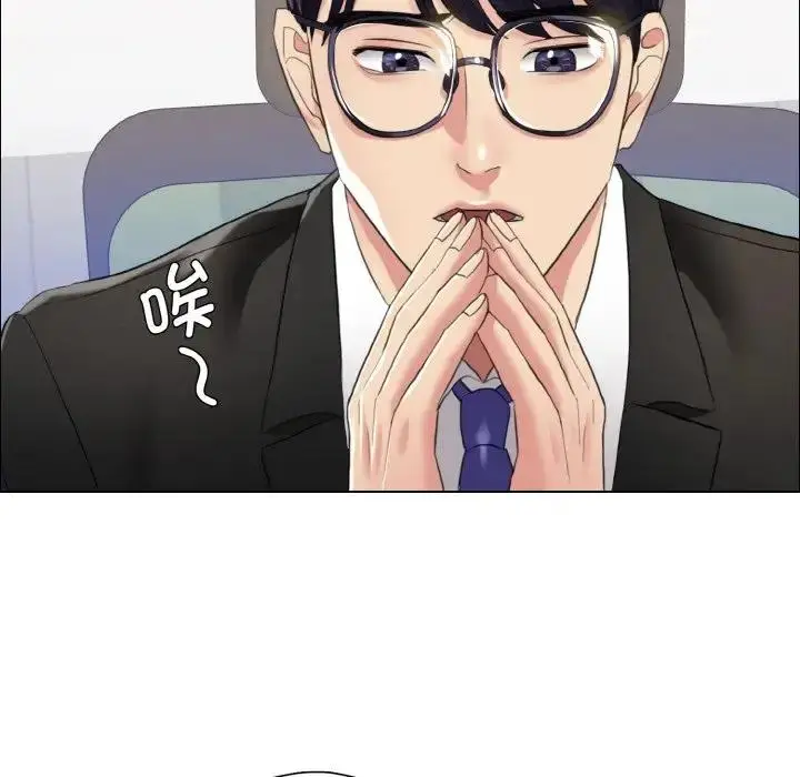 漫画《坏女人/了不起的她》第25话第66张图