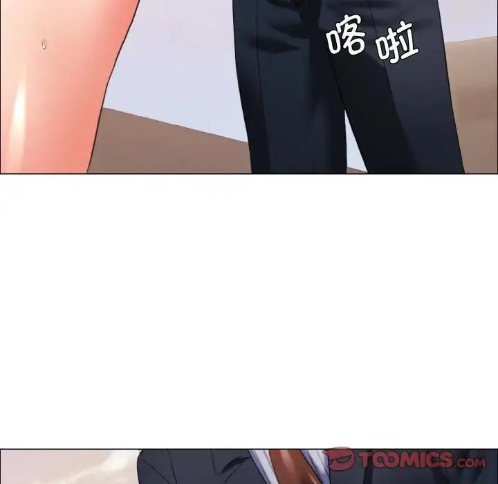 漫画《坏女人/了不起的她》第25话第92张图