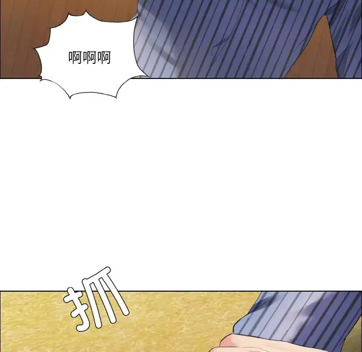 漫画《坏女人/了不起的她》第26话第109张图