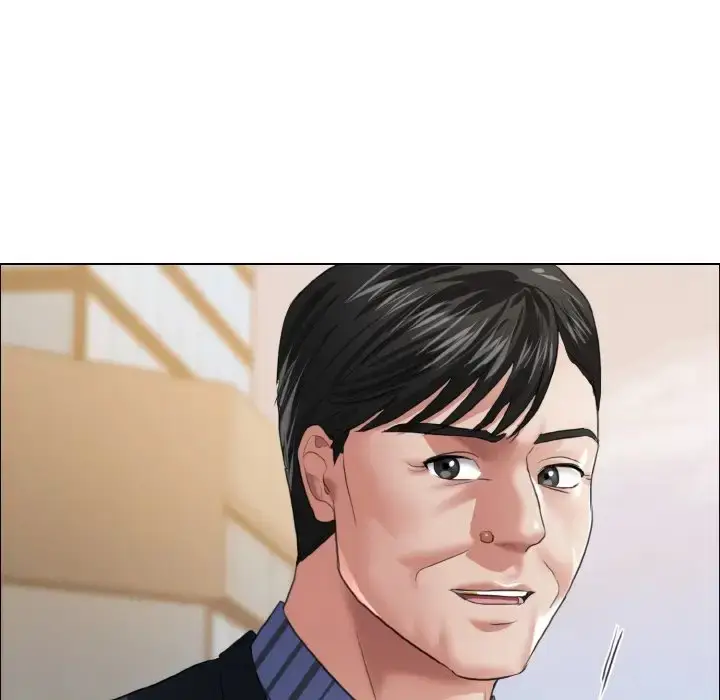 漫画《坏女人/了不起的她》第26话第11张图
