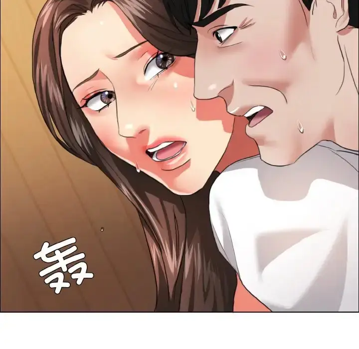 漫画《坏女人/了不起的她》第26话第76张图