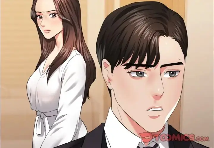 漫画《坏女人/了不起的她》第28话第2张图