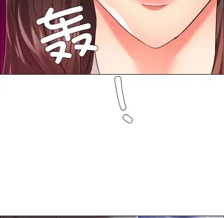 漫画《坏女人/了不起的她》第28话第78张图