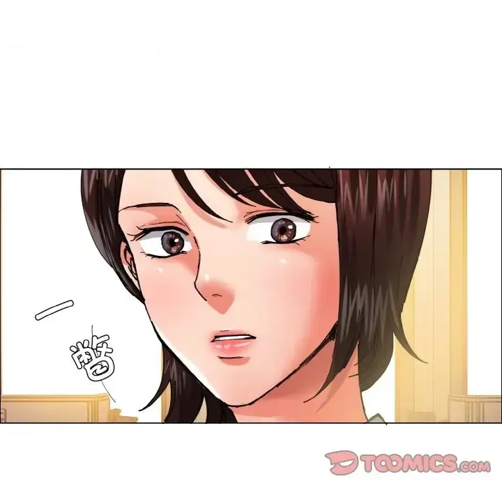 漫画《坏女人/了不起的她》第29话第104张图