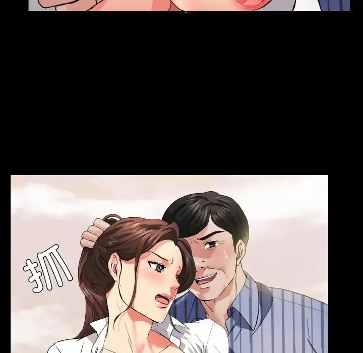漫画《坏女人/了不起的她》第29话第111张图