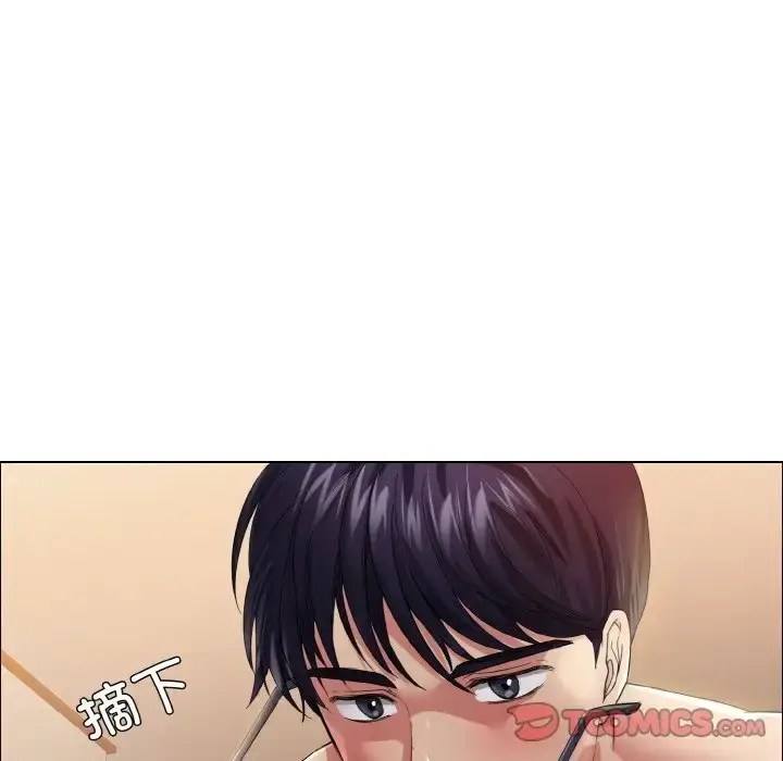 漫画《坏女人/了不起的她》第30话第104张图