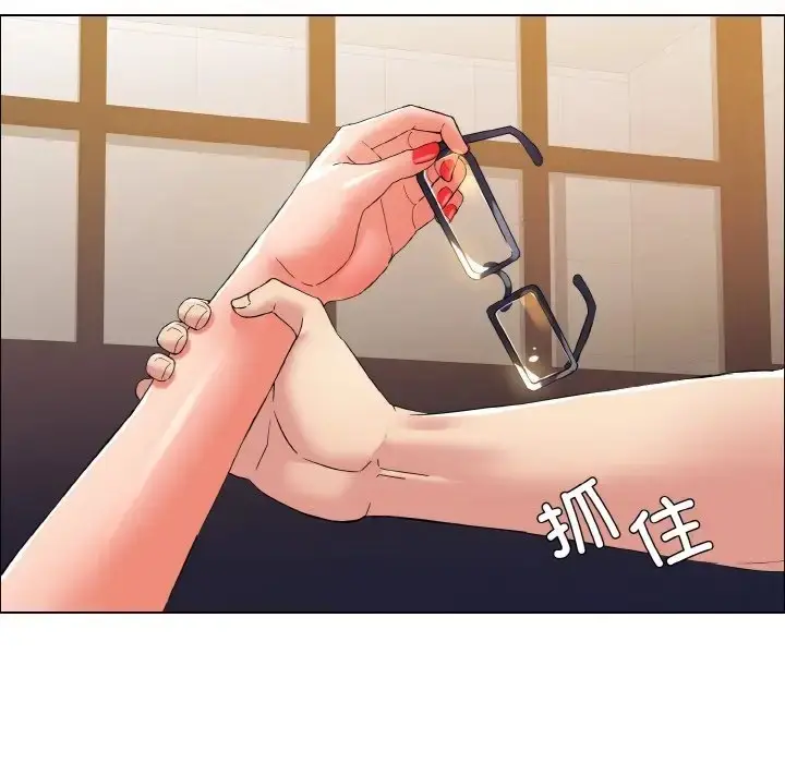 漫画《坏女人/了不起的她》第30话第106张图