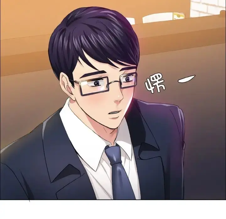漫画《坏女人/了不起的她》第30话第13张图