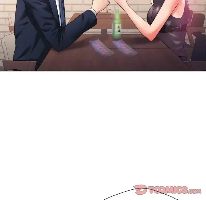 漫画《坏女人/了不起的她》第30话第15张图