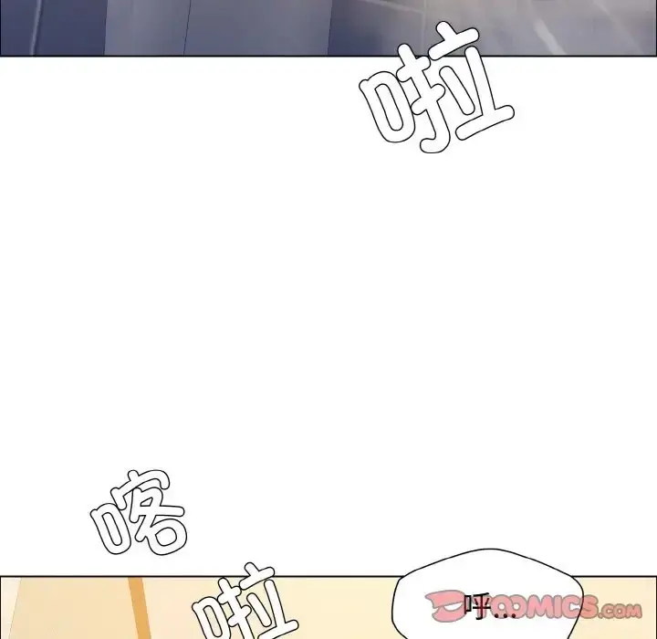 漫画《坏女人/了不起的她》第30话第33张图