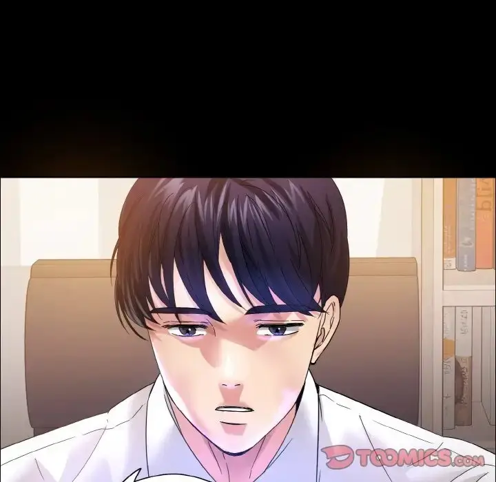 漫画《坏女人/了不起的她》第30话第57张图