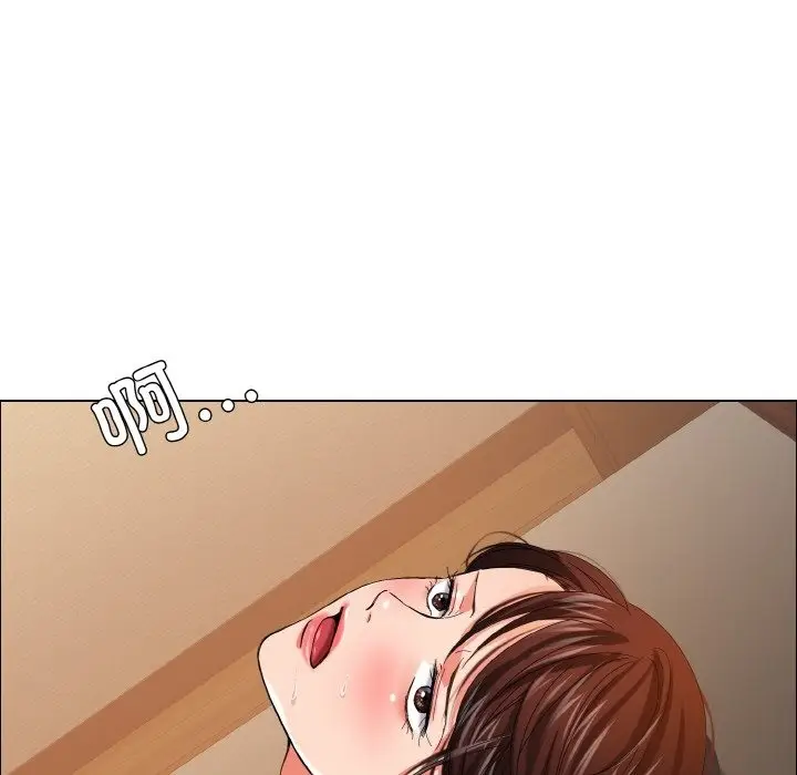 漫画《坏女人/了不起的她》第31话第37张图