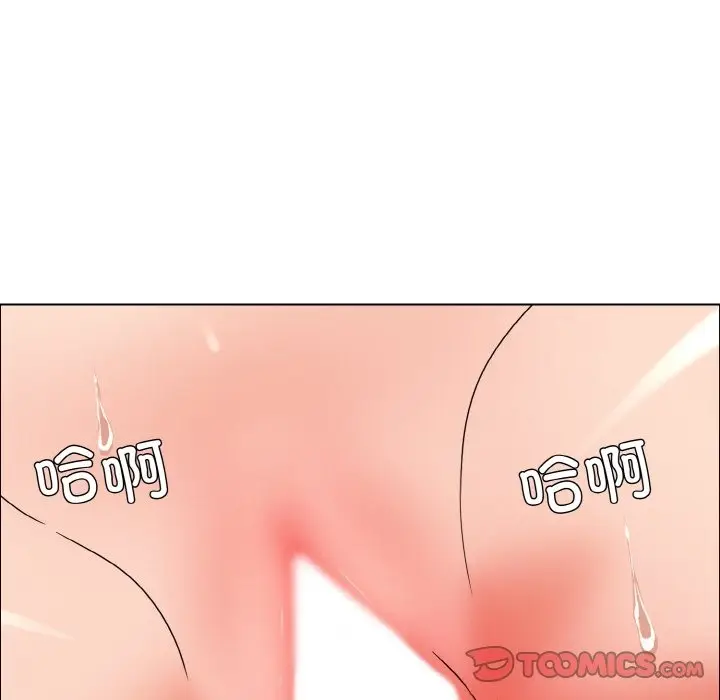 漫画《坏女人/了不起的她》第31话第39张图