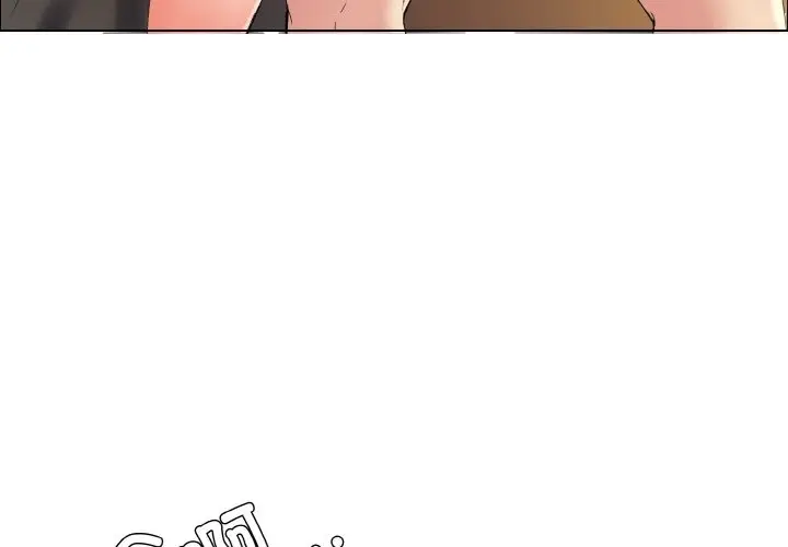 漫画《坏女人/了不起的她》第31话第4张图