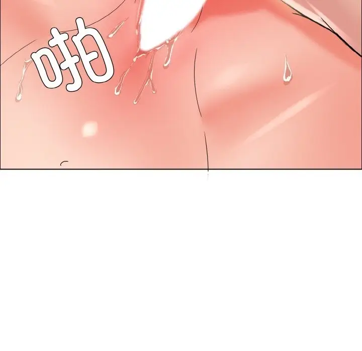 漫画《坏女人/了不起的她》第31话第49张图