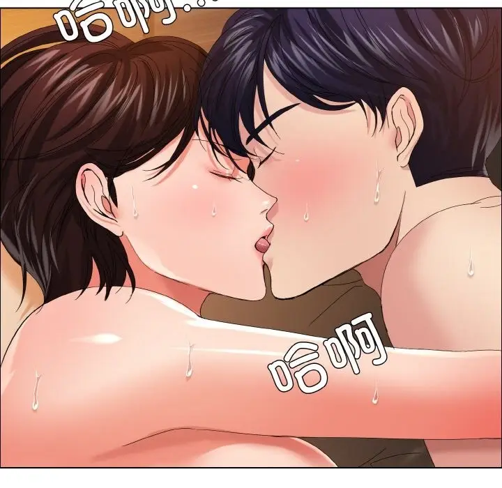漫画《坏女人/了不起的她》第31话第5张图