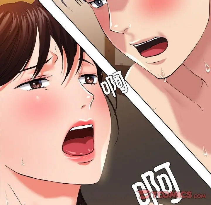 漫画《坏女人/了不起的她》第31话第63张图
