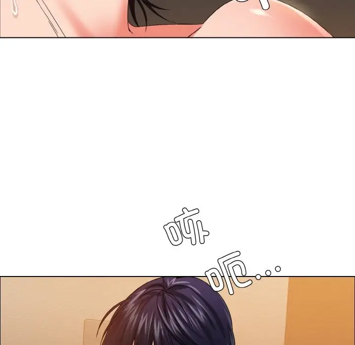 漫画《坏女人/了不起的她》第31话第64张图