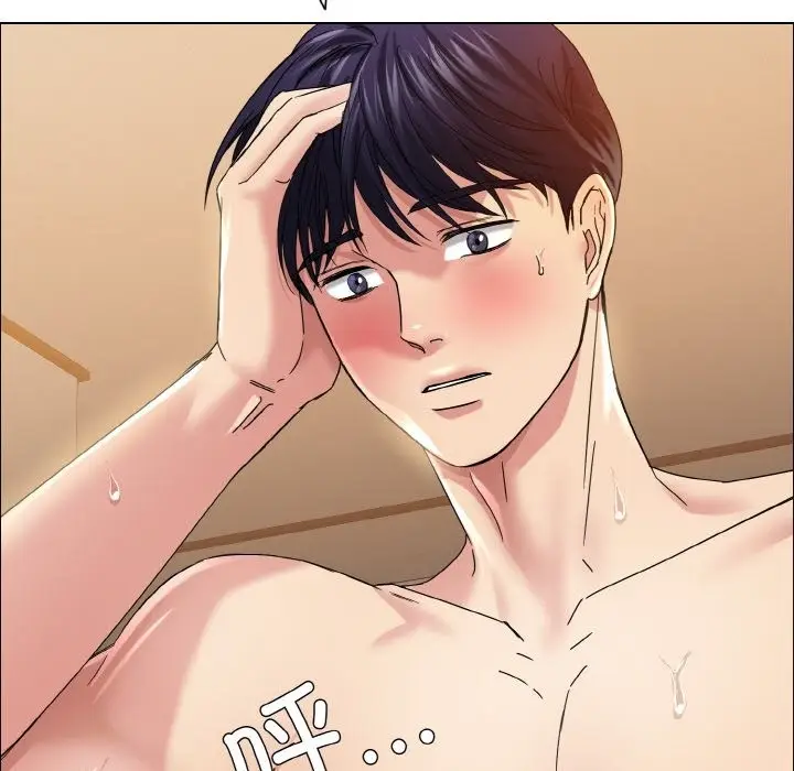 漫画《坏女人/了不起的她》第31话第68张图